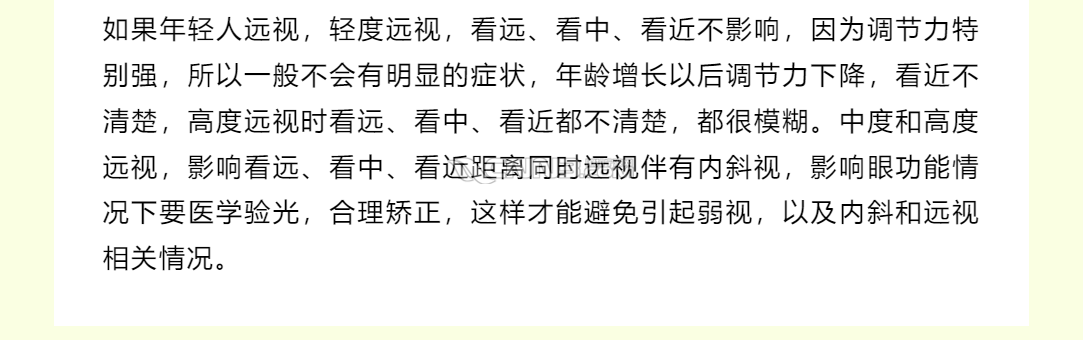 微信图片_202407051319371.png