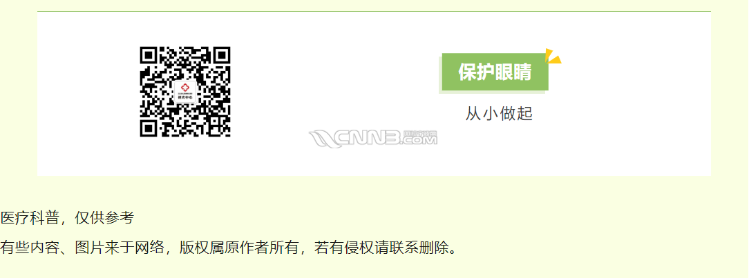 微信图片_202407051319378.png