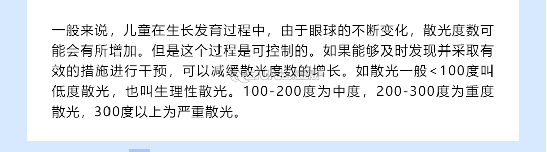 微信图片_202407051327235.png