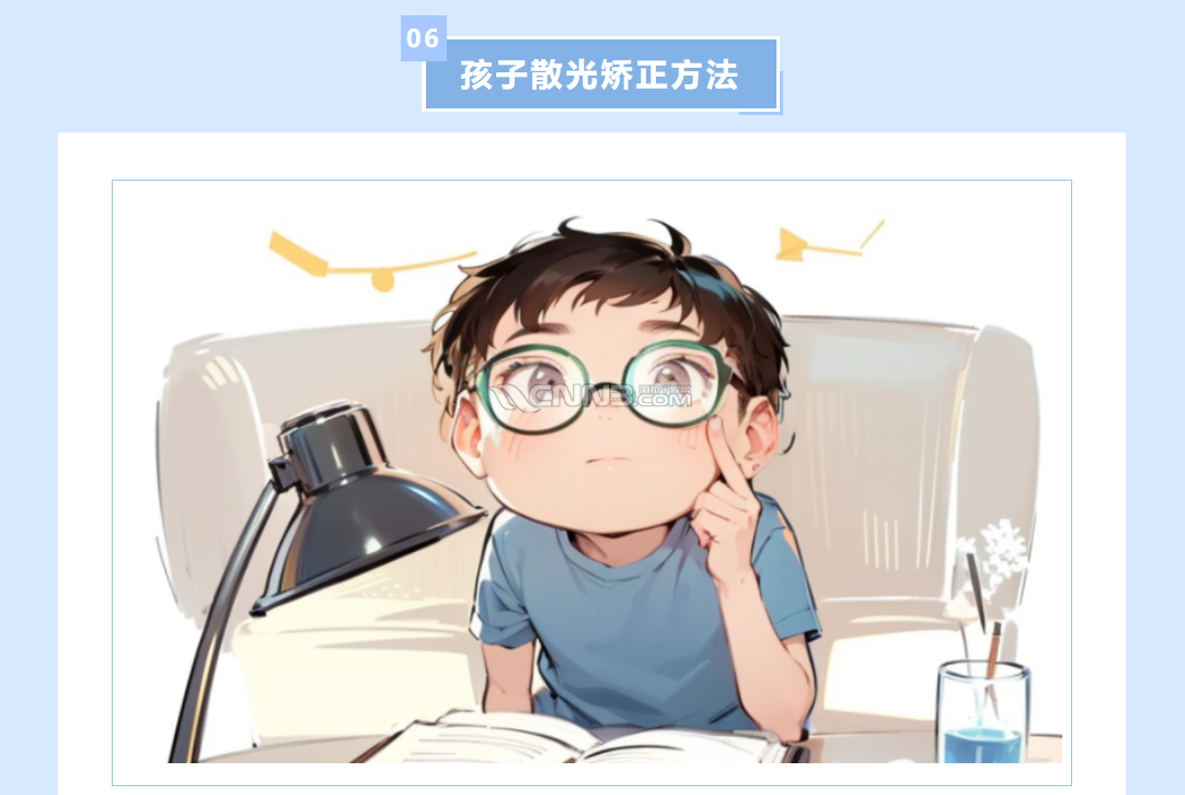 微信图片_202407051327237.png