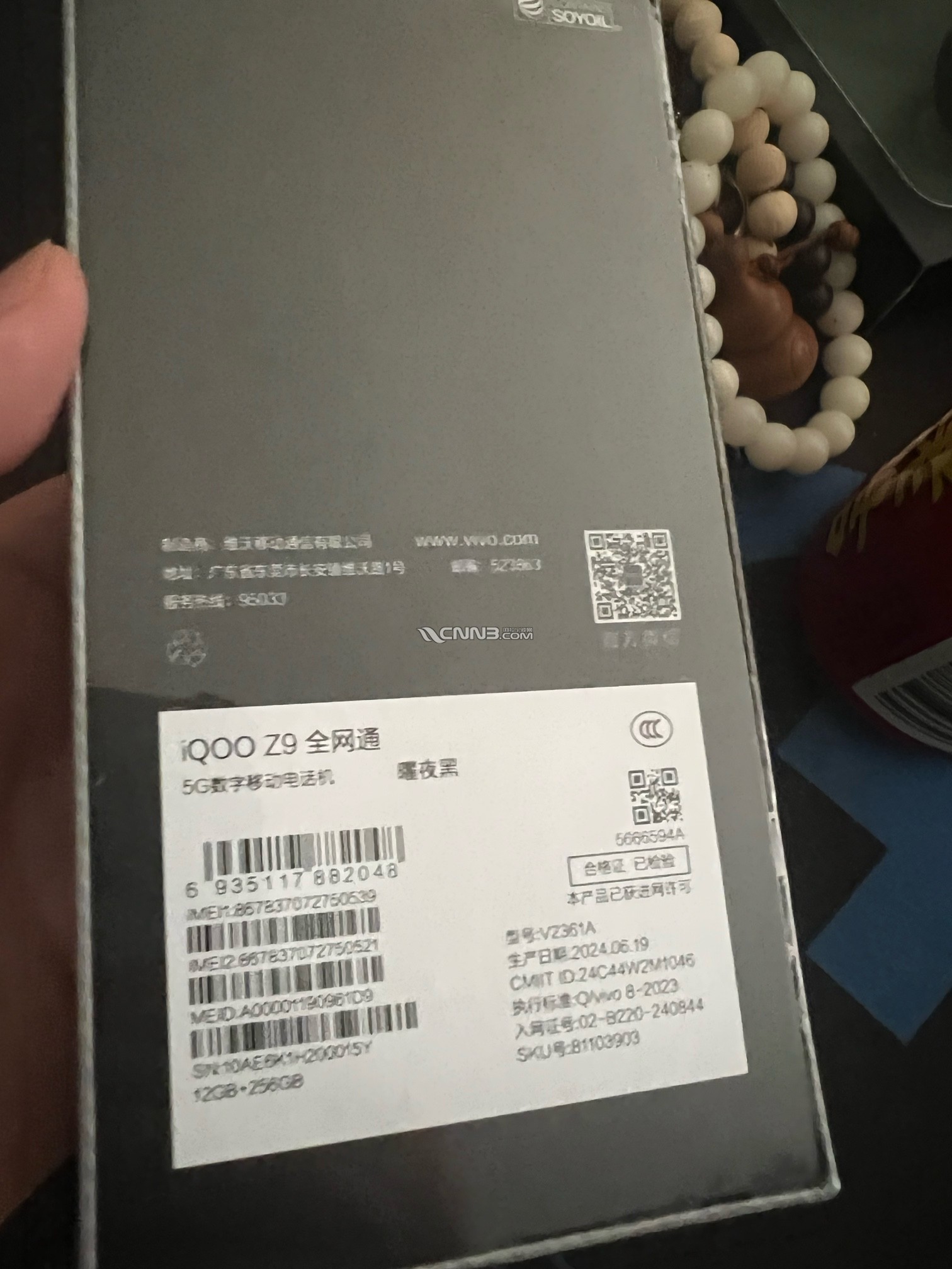 1720245694854095940.jpg