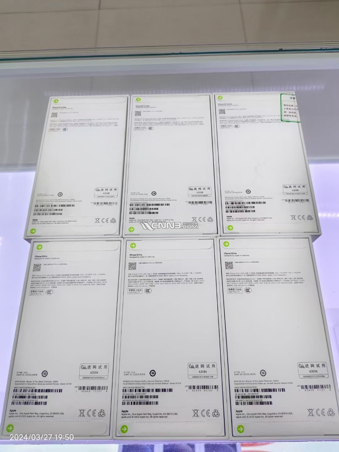 1720245694527170946.jpg