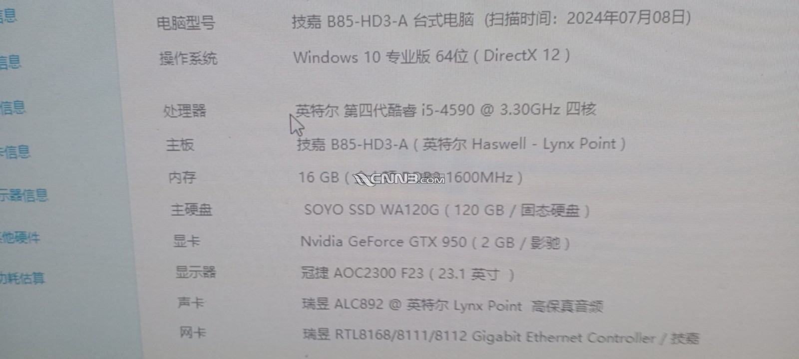 172039235472935_296.jpg