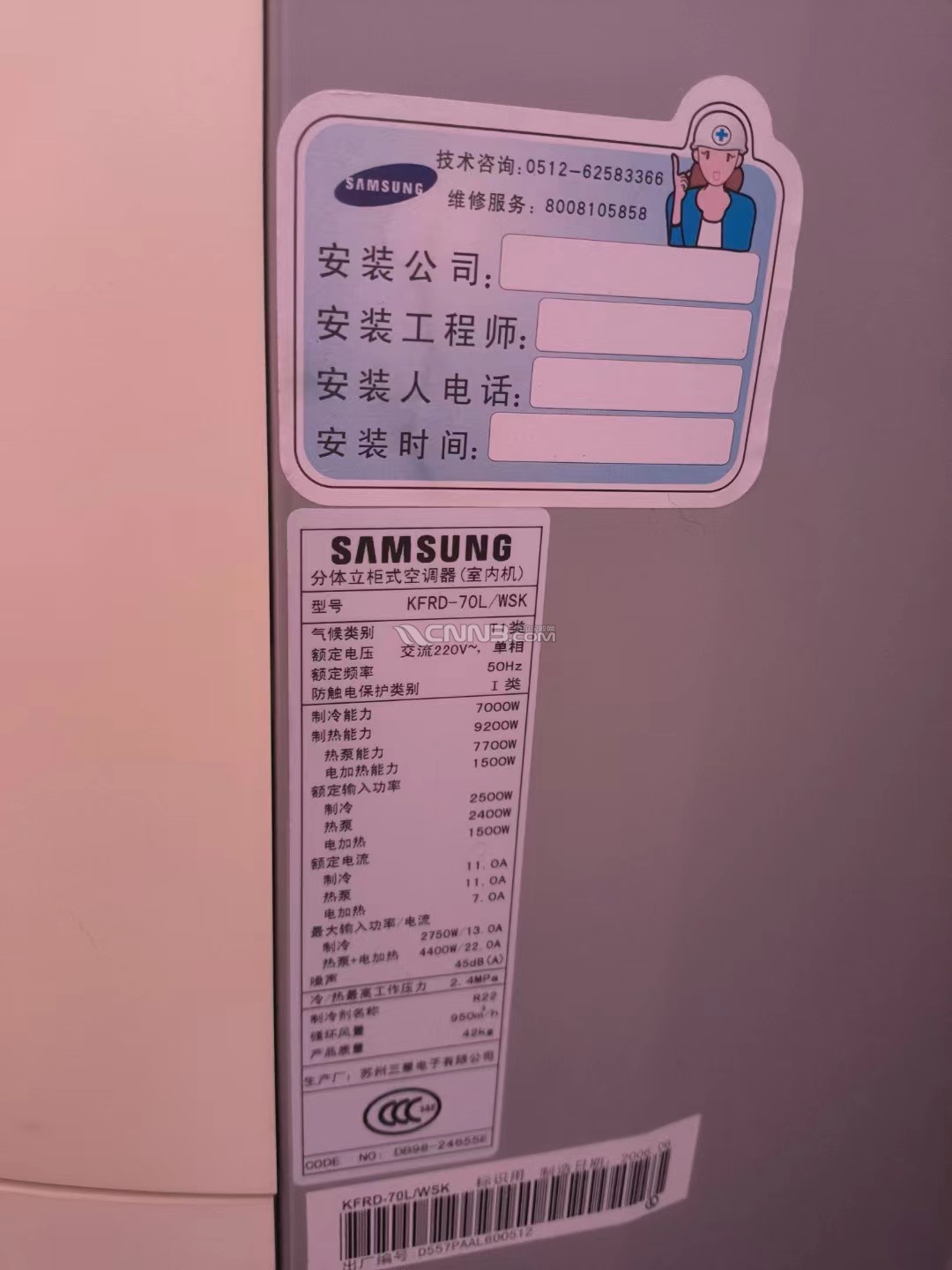 fa6a8bceed68600a429330b32f2877b.jpg