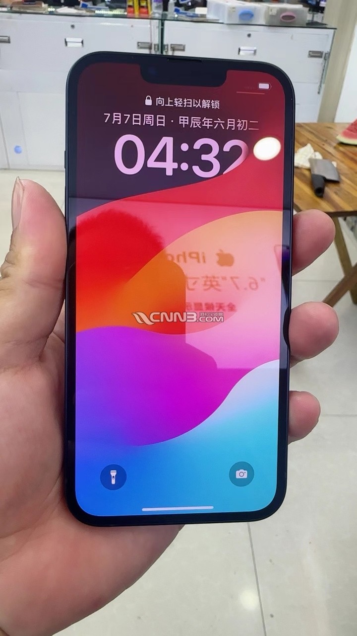 1720411459519620192.jpg