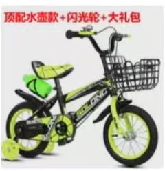 7e76b69f636c003eeb64e0eb4b4efe8.jpg