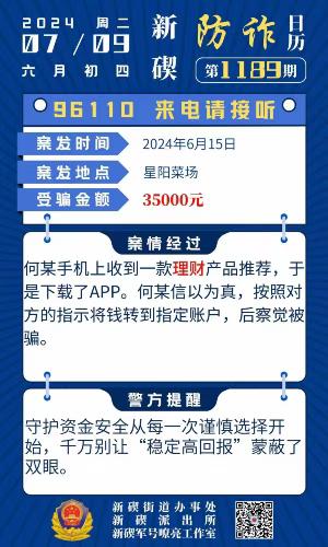 dd90ccb3f4fbe3ffcd520bfa27e971.jpg