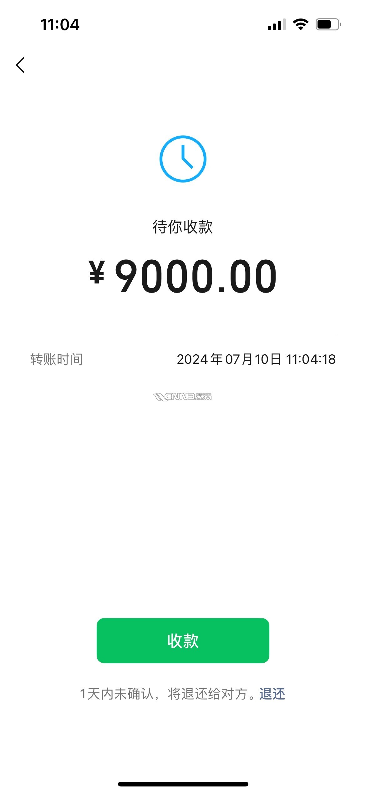 1720604186089161169.jpg