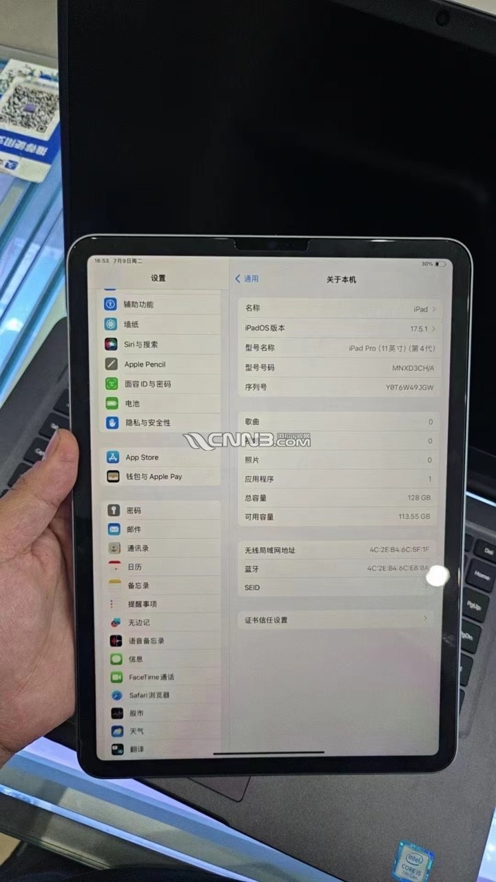 1720604186925256989.jpg