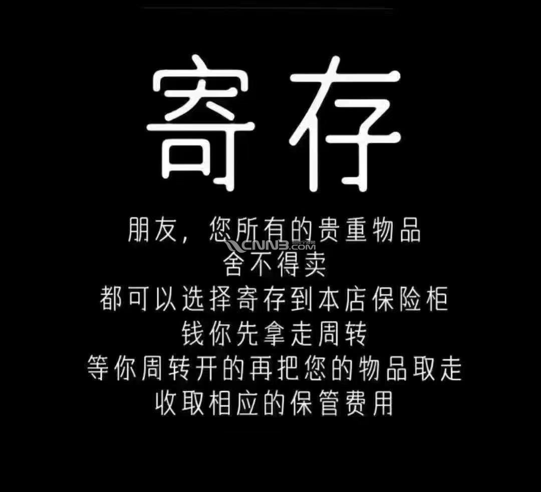 1720604247274629625.jpg