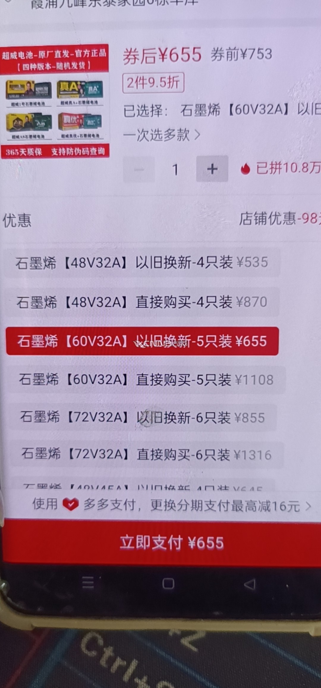 1720743597942950_289.jpg