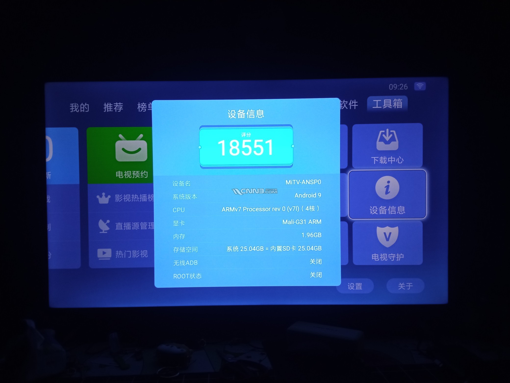1720747724145221_214.jpg
