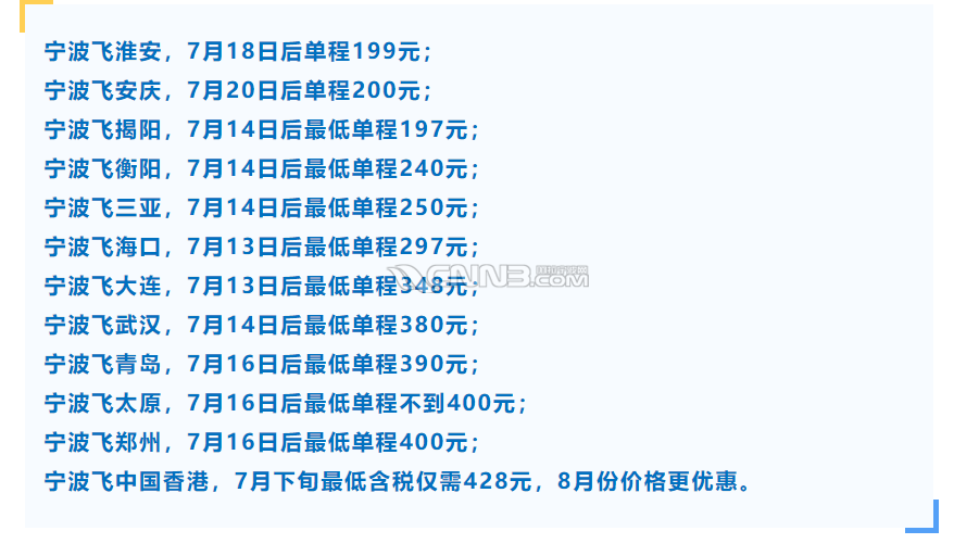 微信图片_20240712134500.png
