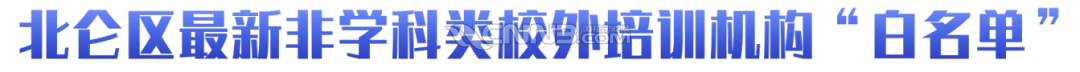 640 (2).png