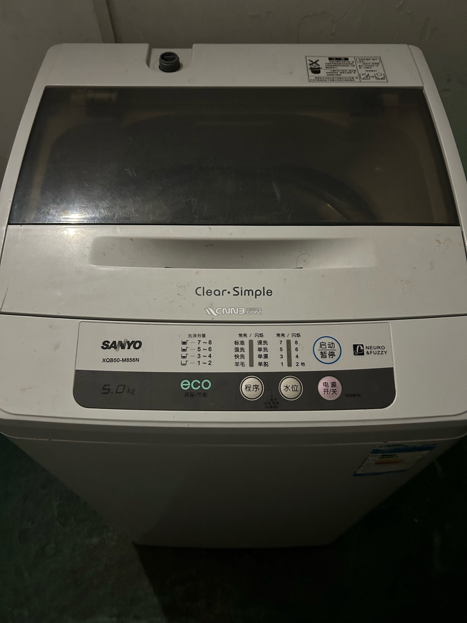 1720796785252852785.jpg