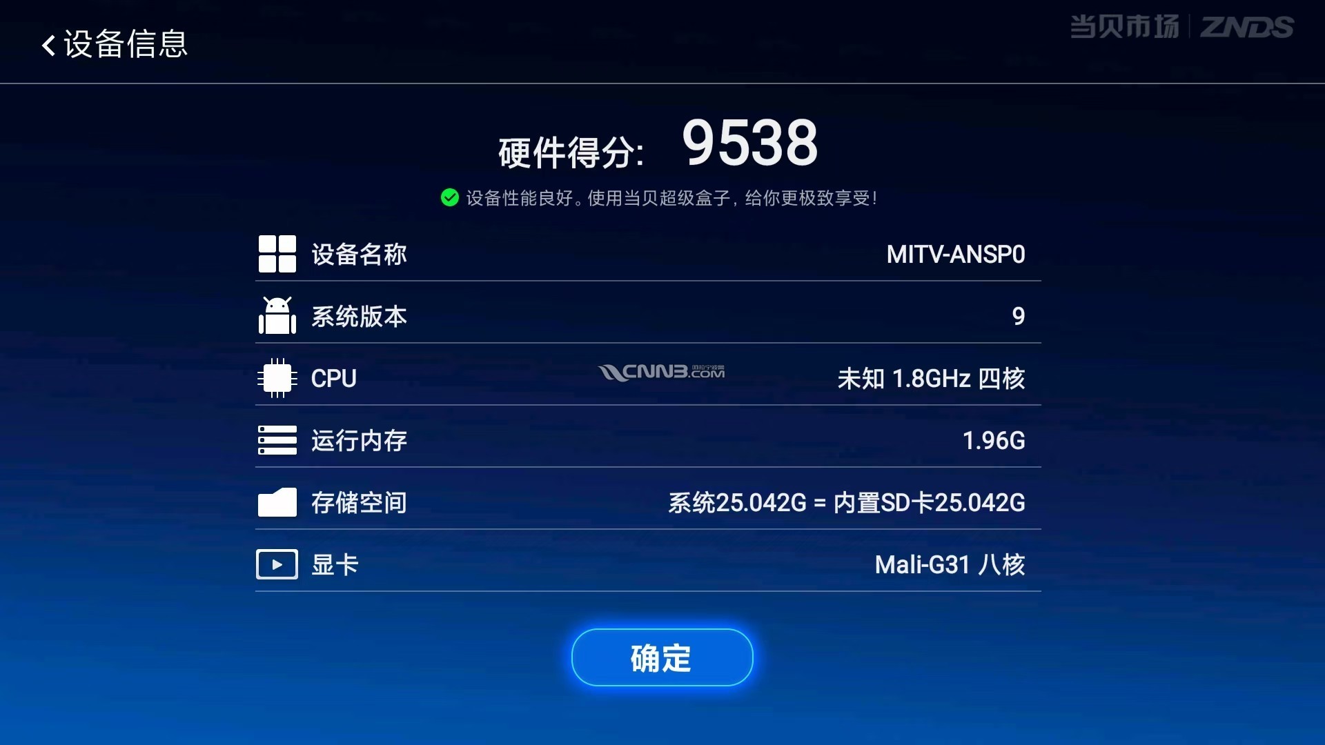 1720841524422725_73.jpg