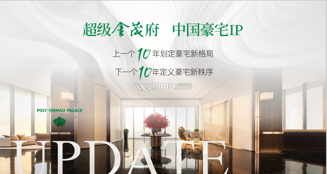 图片9.png