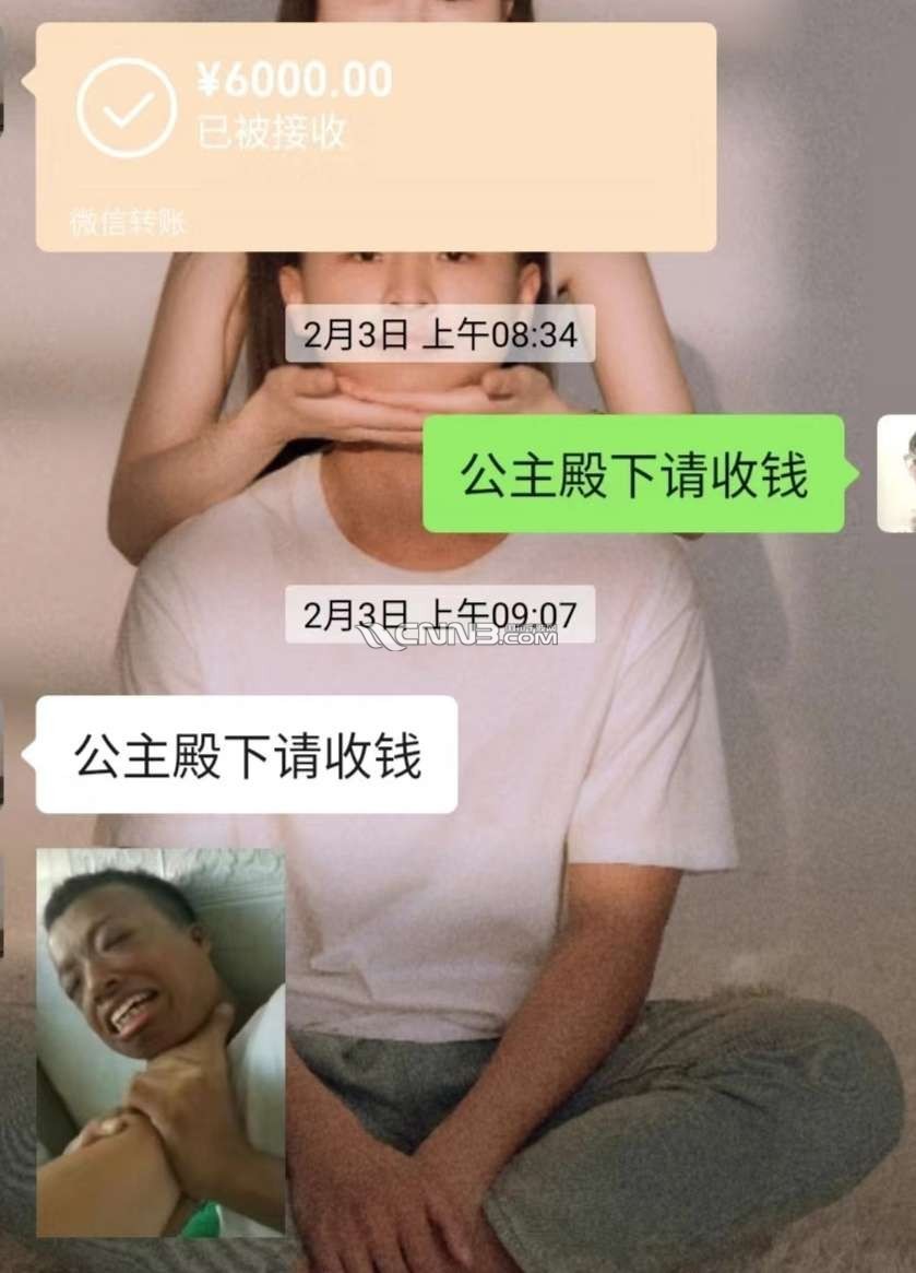 1721007109450354_825.jpg