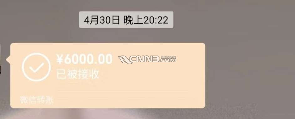 1721007123293159_745.jpg