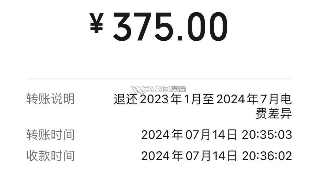 1721008278565529_572.jpg