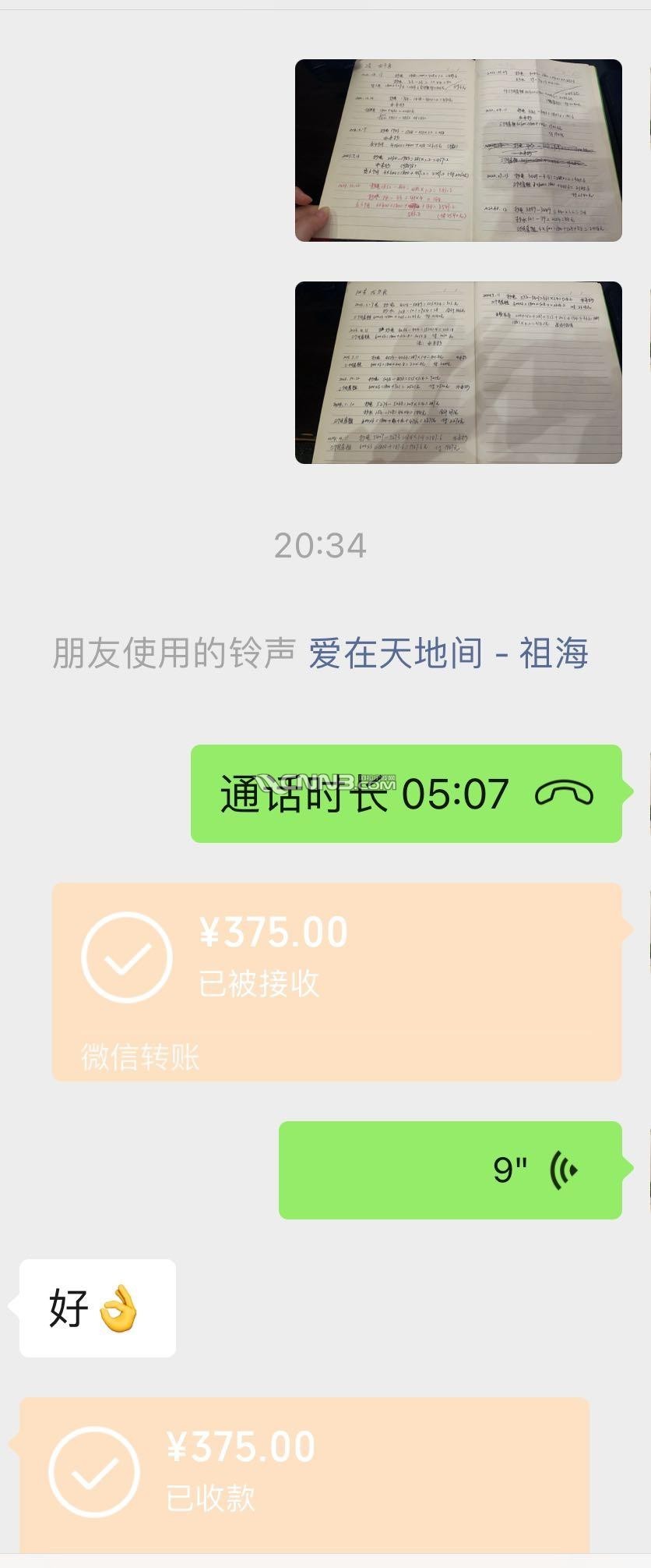 1721008288709673_948.jpg