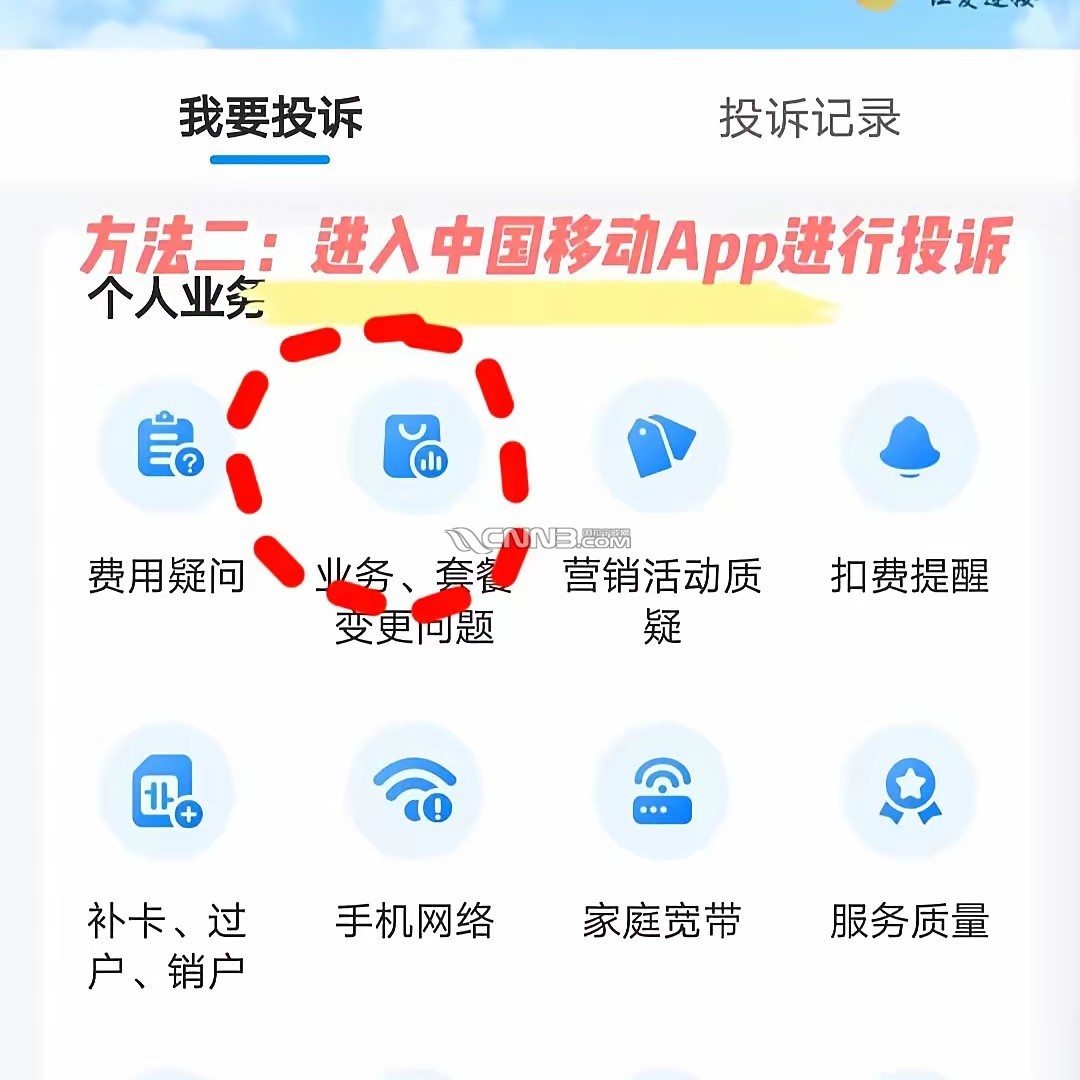 1721115721793286_493.jpg
