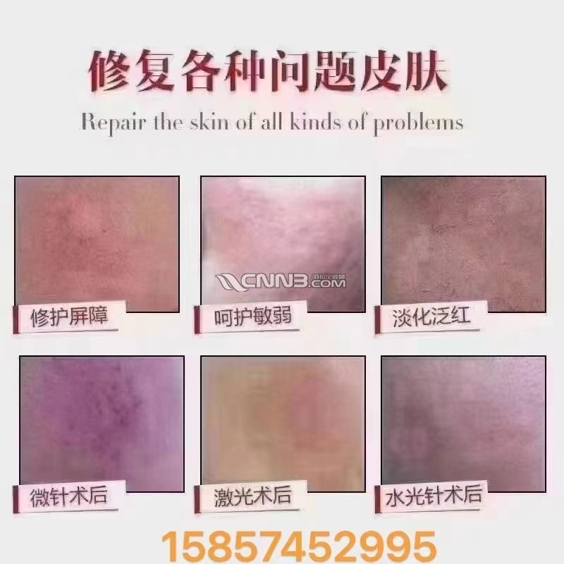1721119616607984_479.jpg