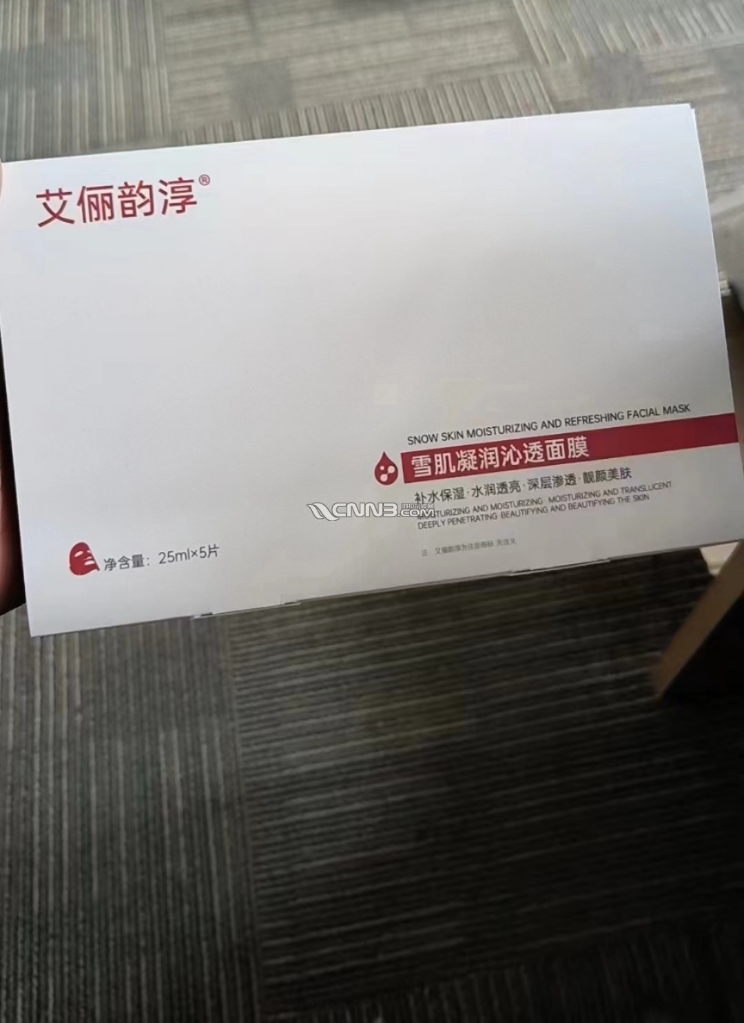 1721119631044328_282.jpg
