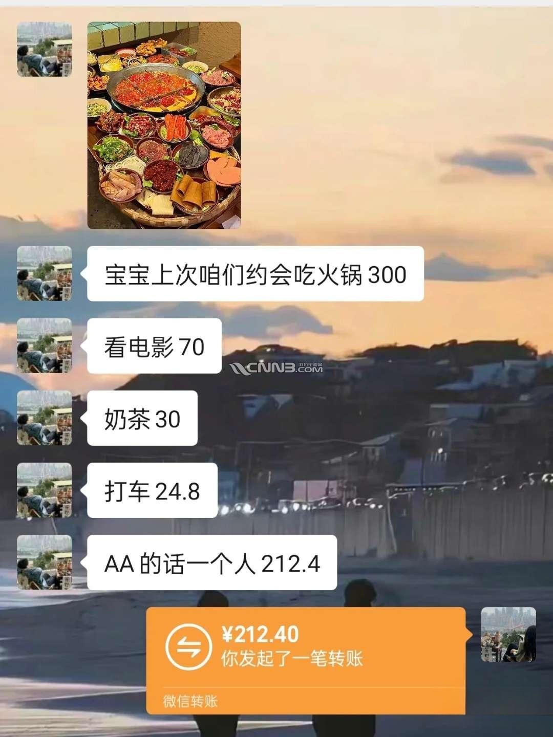 1721204418291384_539.png
