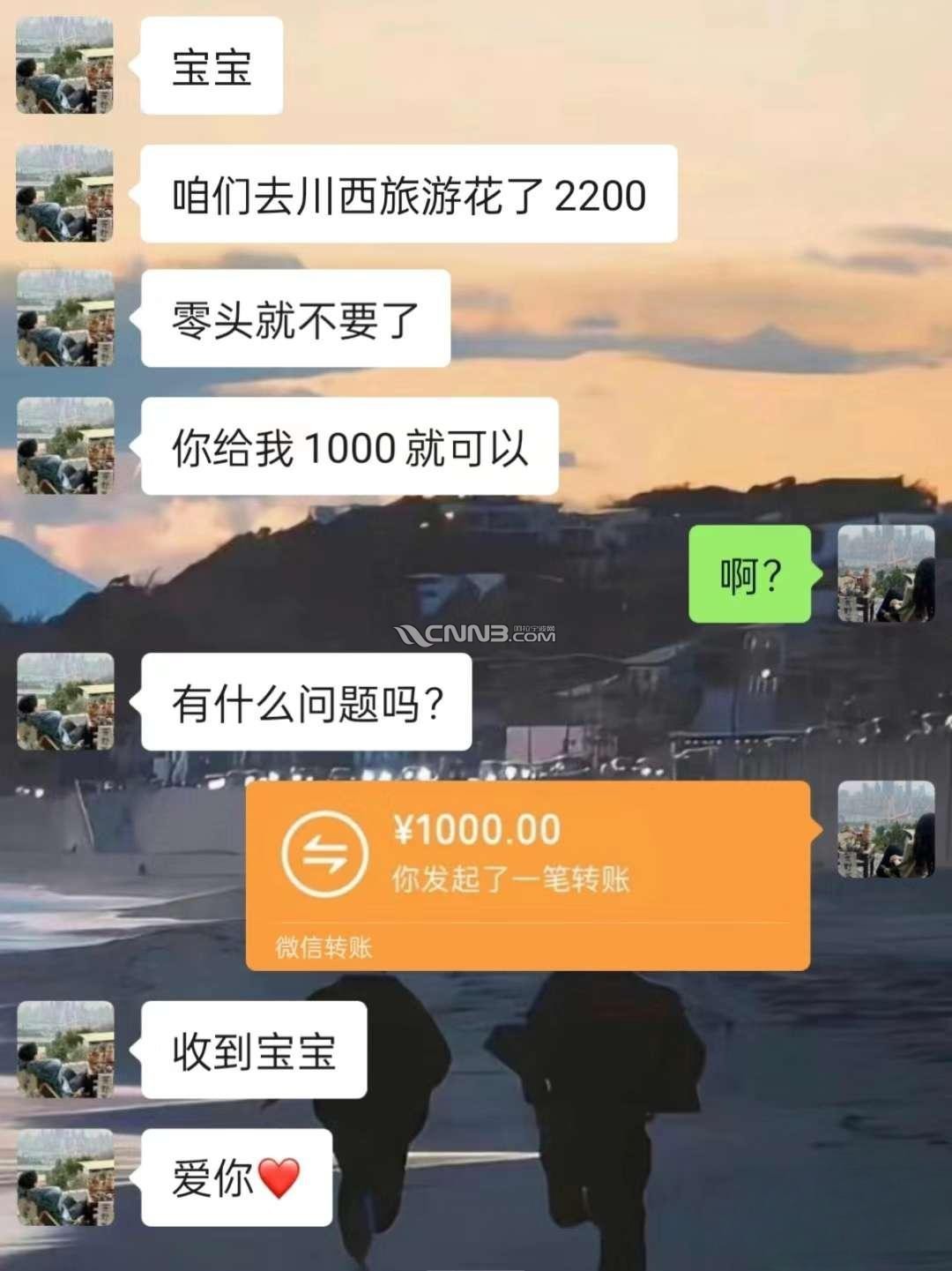 1721204418271995_374.png
