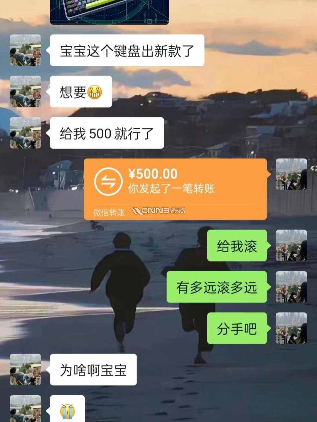 1721204418488236_214.png
