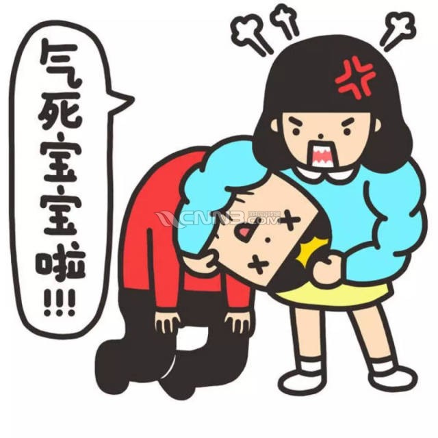 8fb7ab229dde473fbf0a8c3b9d3976c1.jpeg