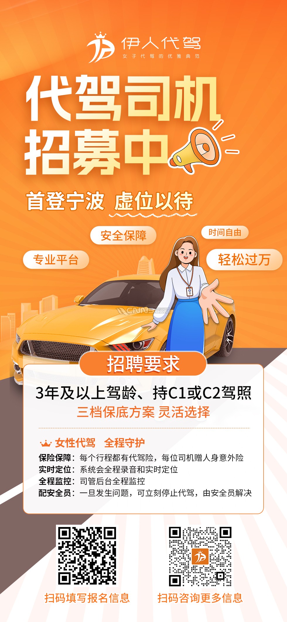 微信图片_20240715090054.jpg