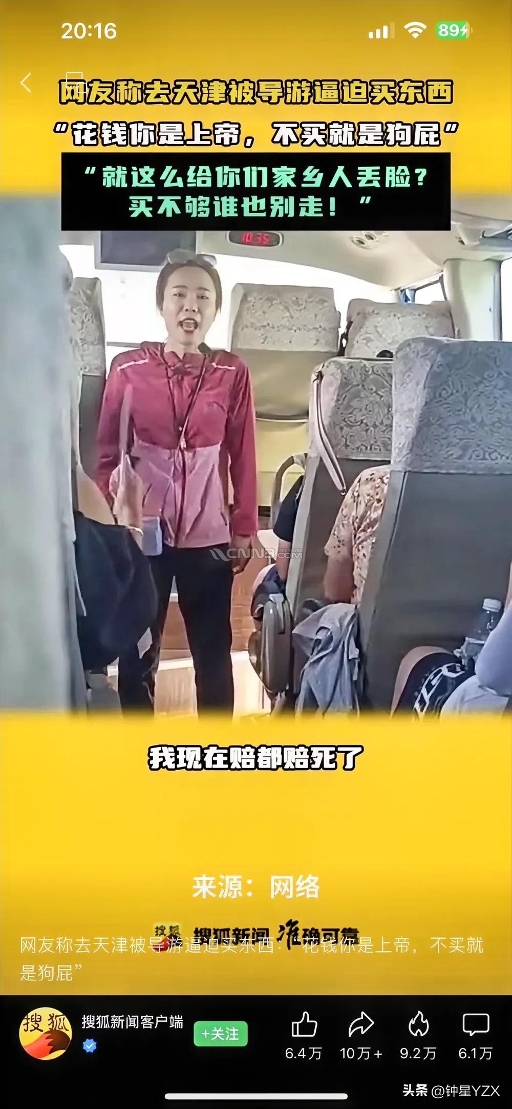 mmexportb57fc8b2c79d54b1ca8e016476c872d4_1721442410830.jpeg