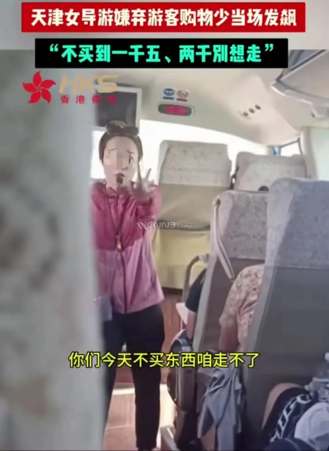 c1b60d5c3d48e70dfe9ff21b31ef14cd.jpg