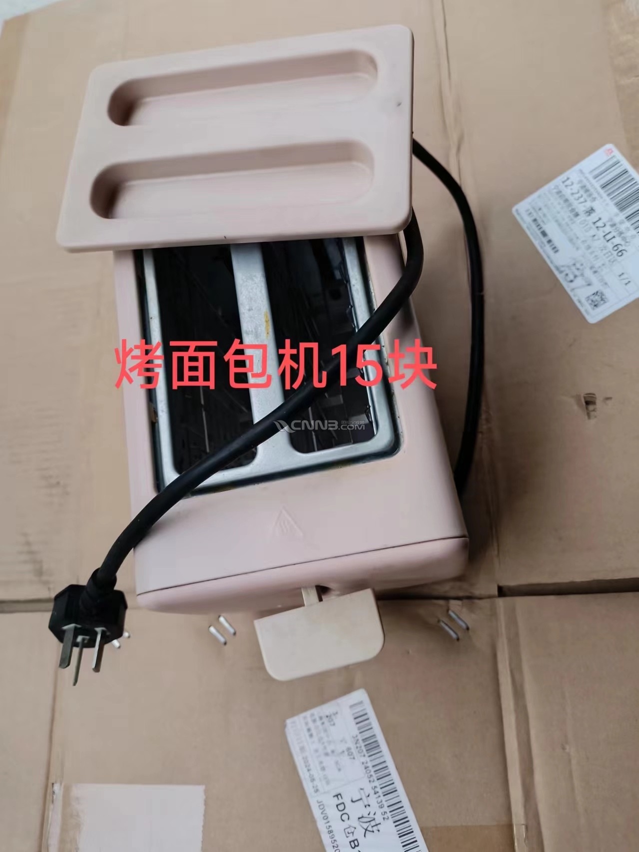 601f71dd94a51940bea44d3146889ef.jpg