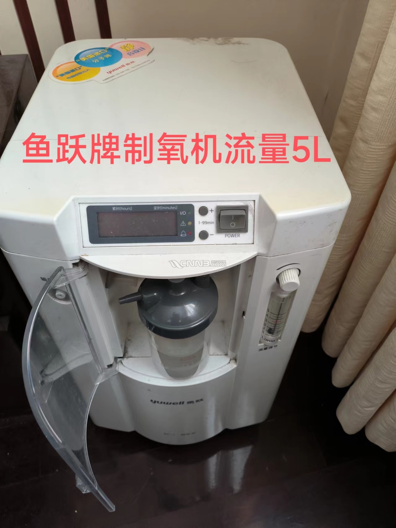 制氧机 (2).jpg