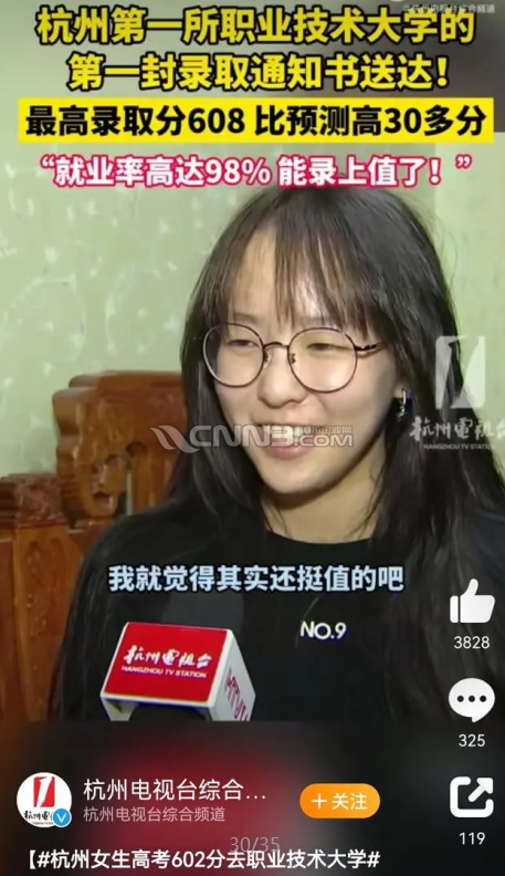 微信图片_20240723085945.png