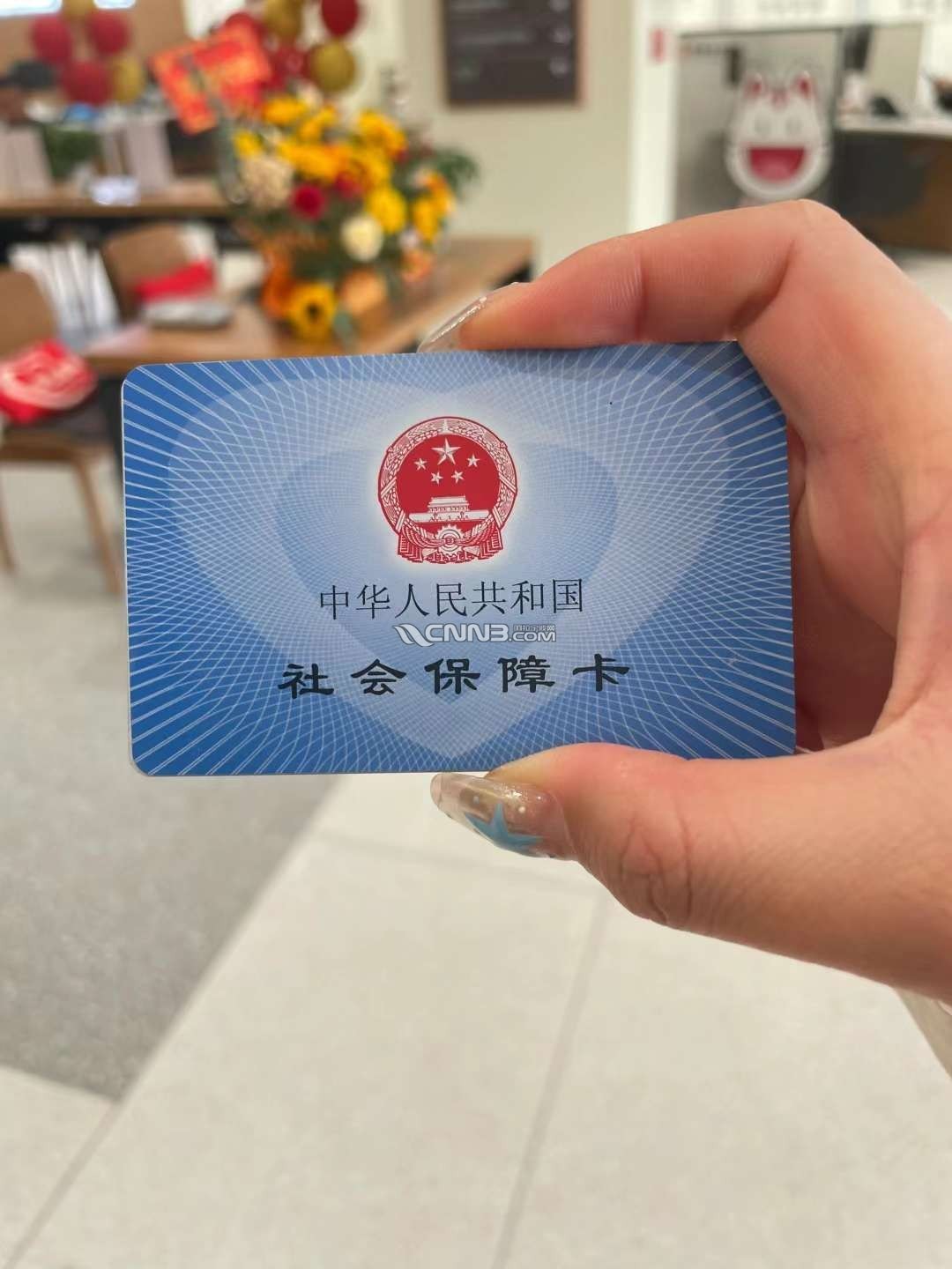 1721697196522835_962.jpg