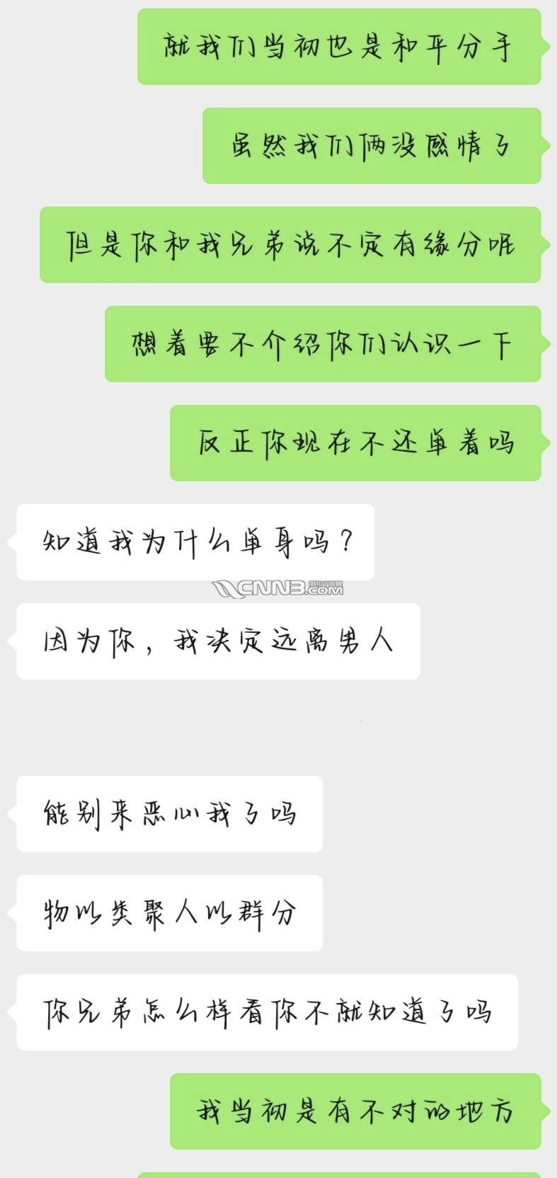 1722133295720302_440.png