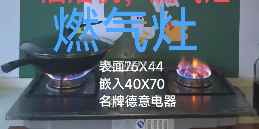 1722139407278579_130.jpg