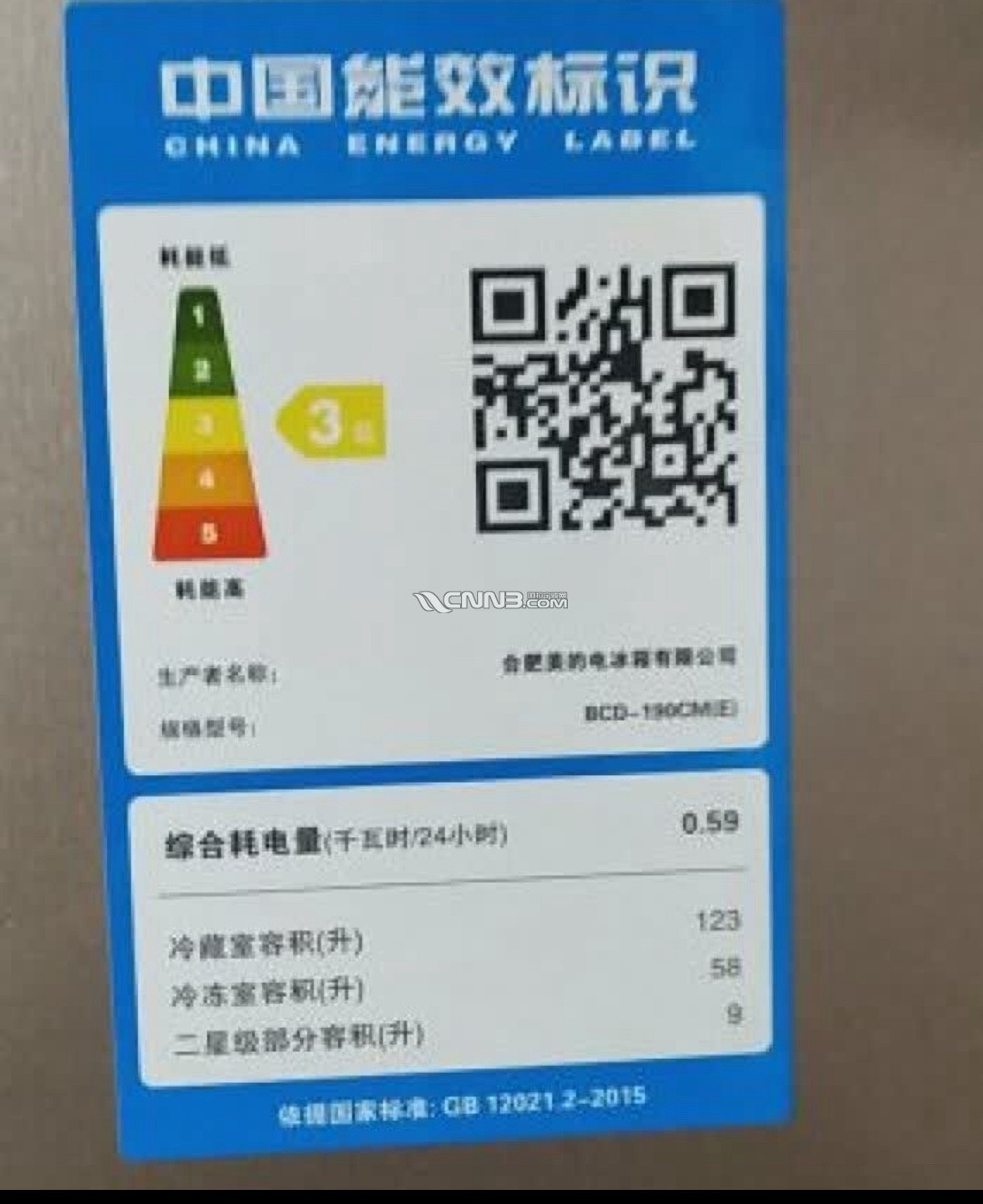 1722226500752243368.jpg