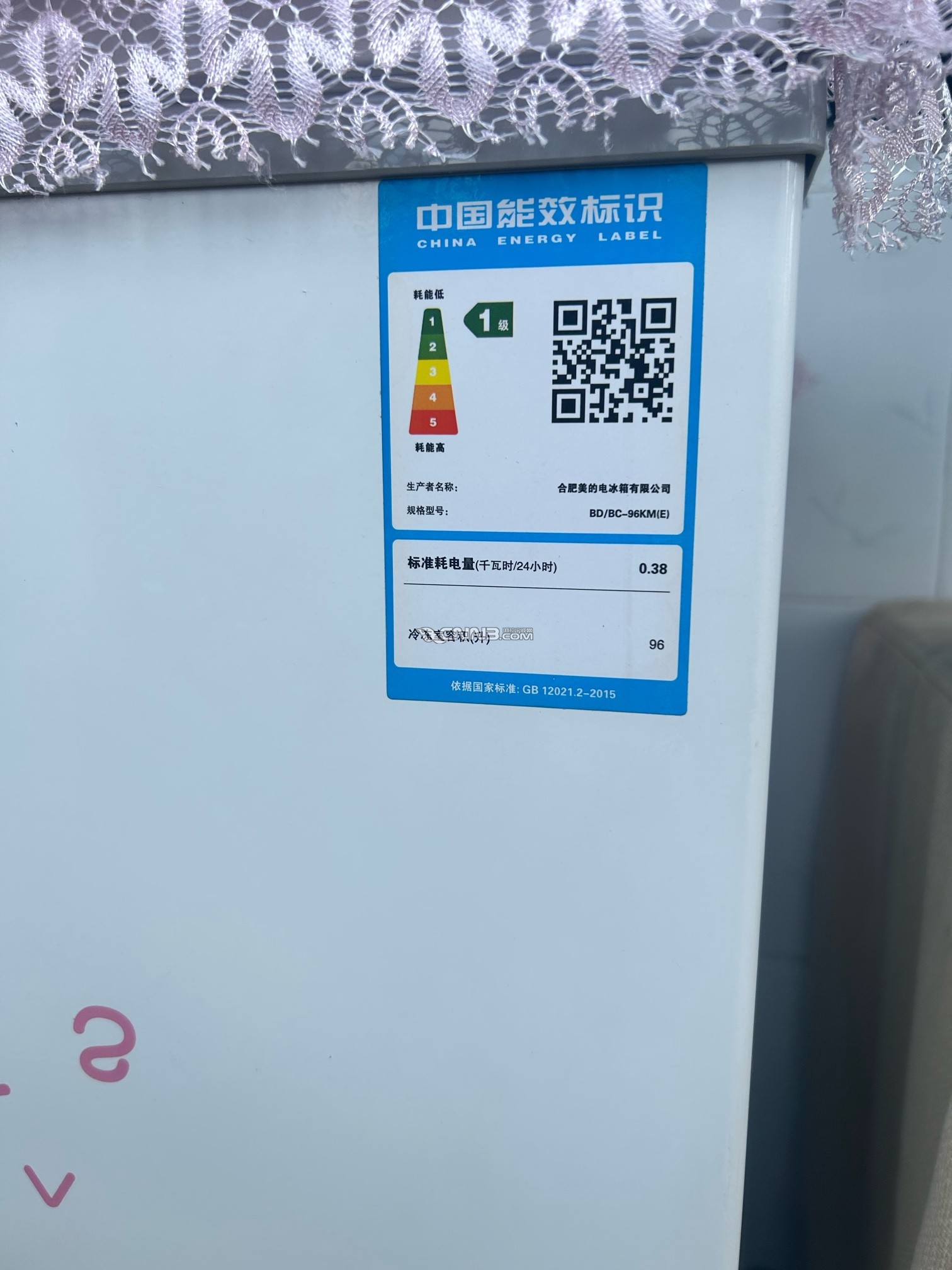 1723336529164591901.jpg