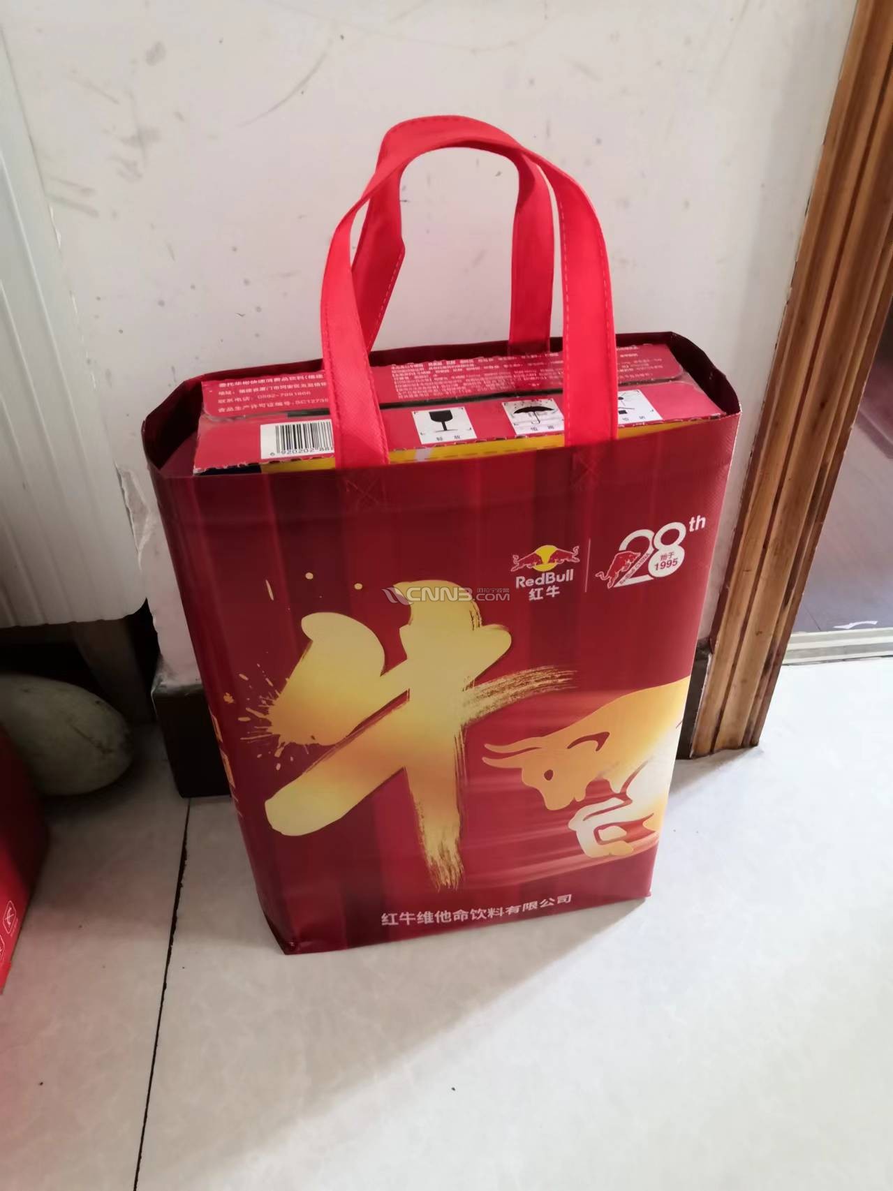 微信图片_20240811135219.jpg