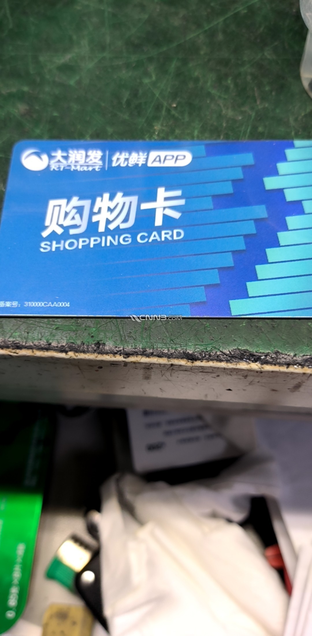 1723445565996864_62.jpg