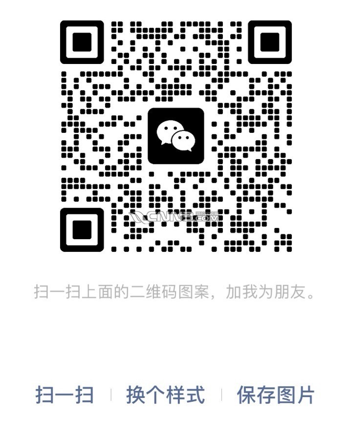 1723560250567547216.jpg