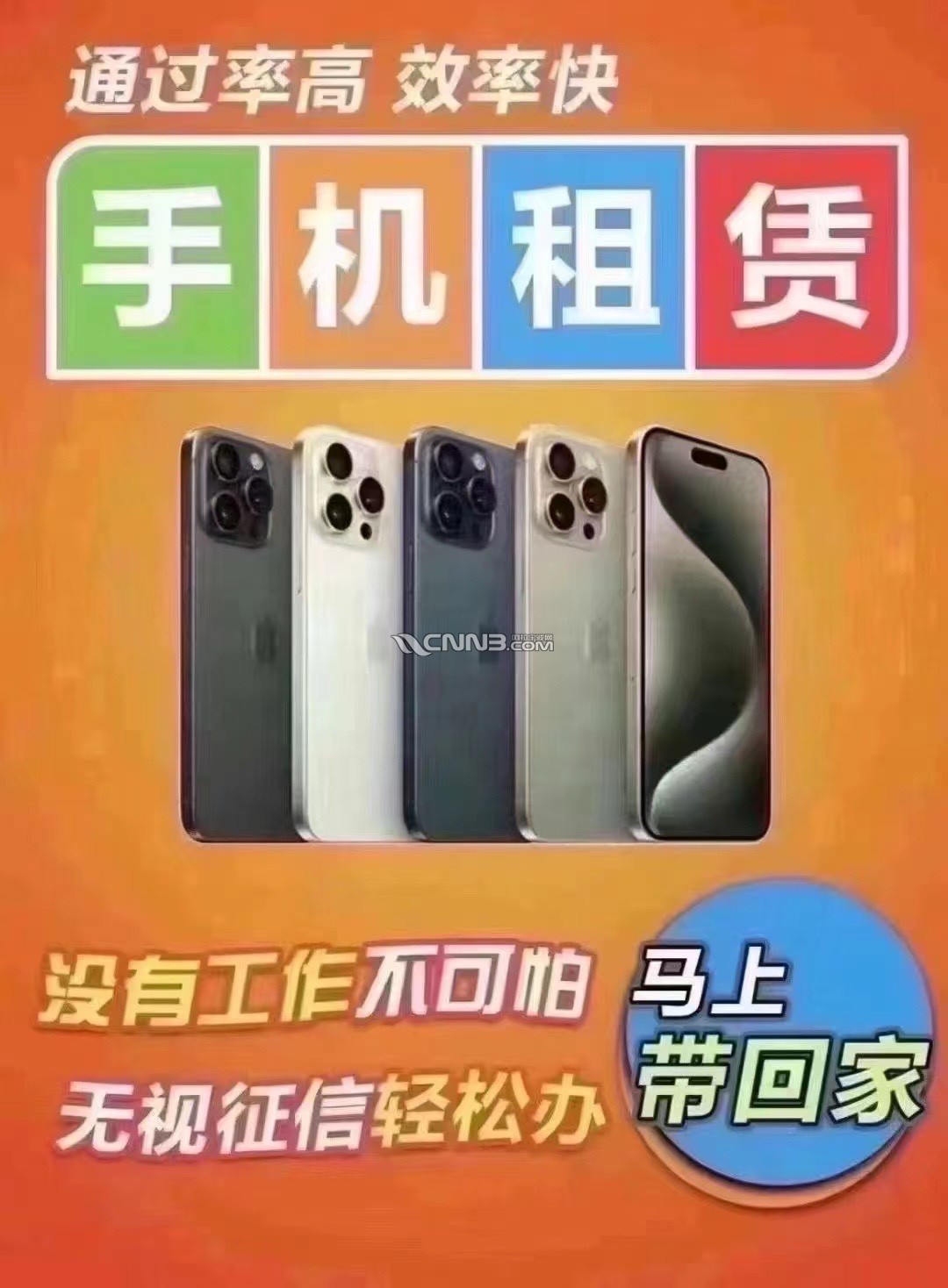 1723695789411272828.jpg