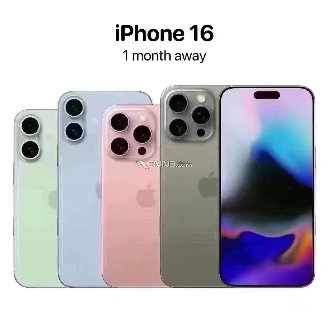 1723695789426047195.jpg