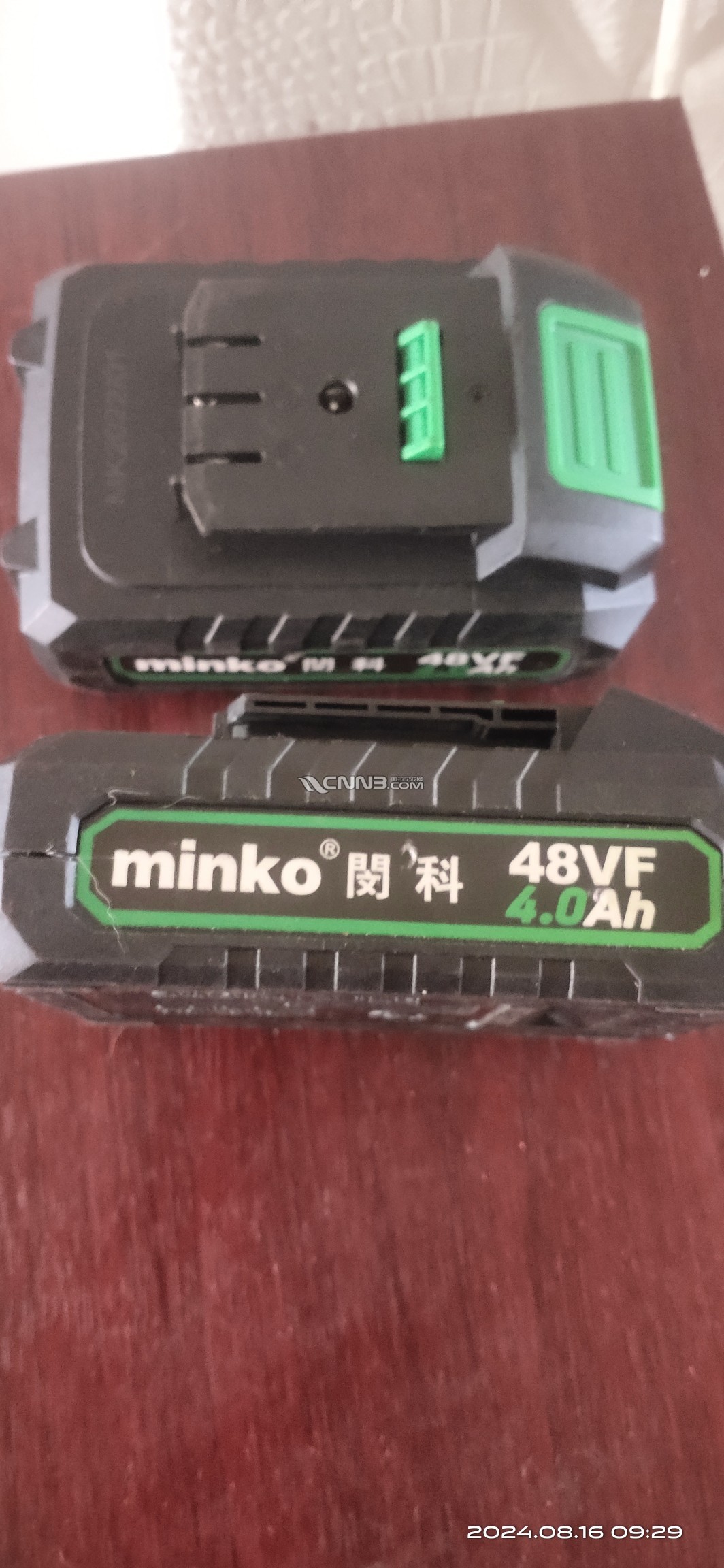 1723892921905925_932.jpg