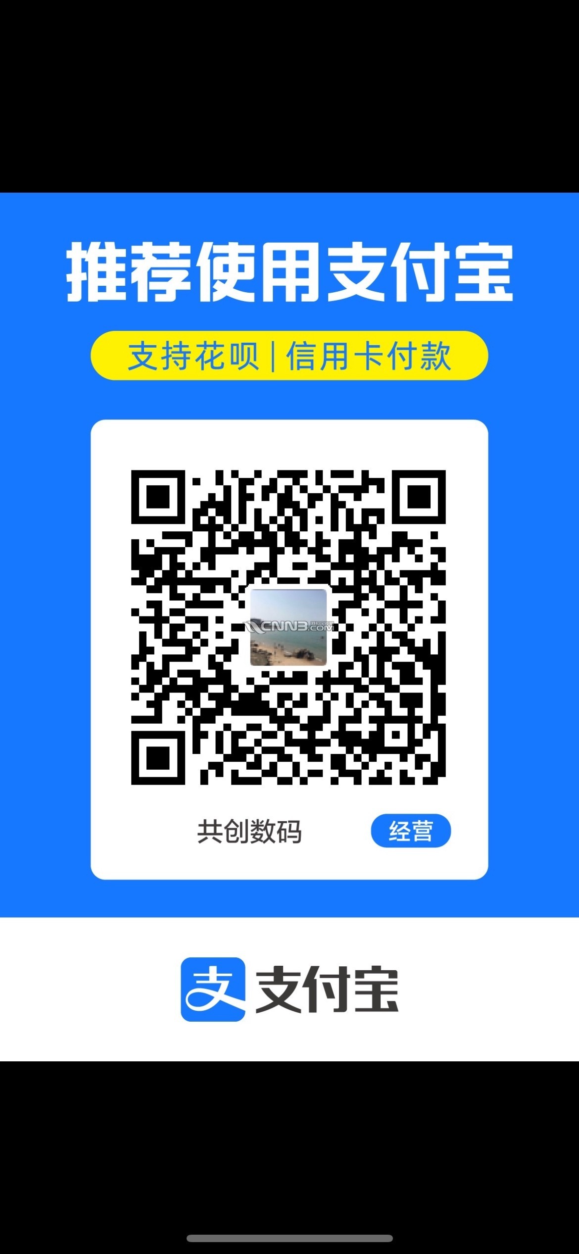 172390003428829828.jpg